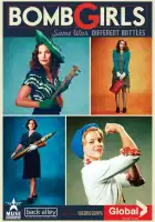 Девушки и бомбы смотреть онлайн сериал 1-2 сезон 